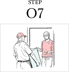 STEP：07