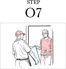 STEP：07